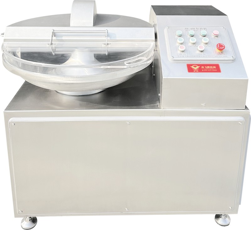 ZB-40L斩拌机